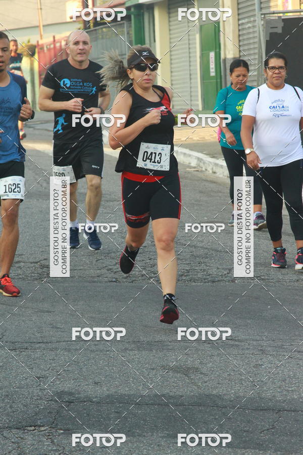 Buy your photos of the eventCircuito Caixa da Cidadania - Ermelino Matarazzo on Fotop