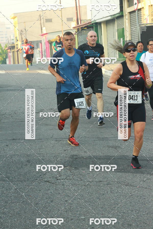 Buy your photos of the eventCircuito Caixa da Cidadania - Ermelino Matarazzo on Fotop