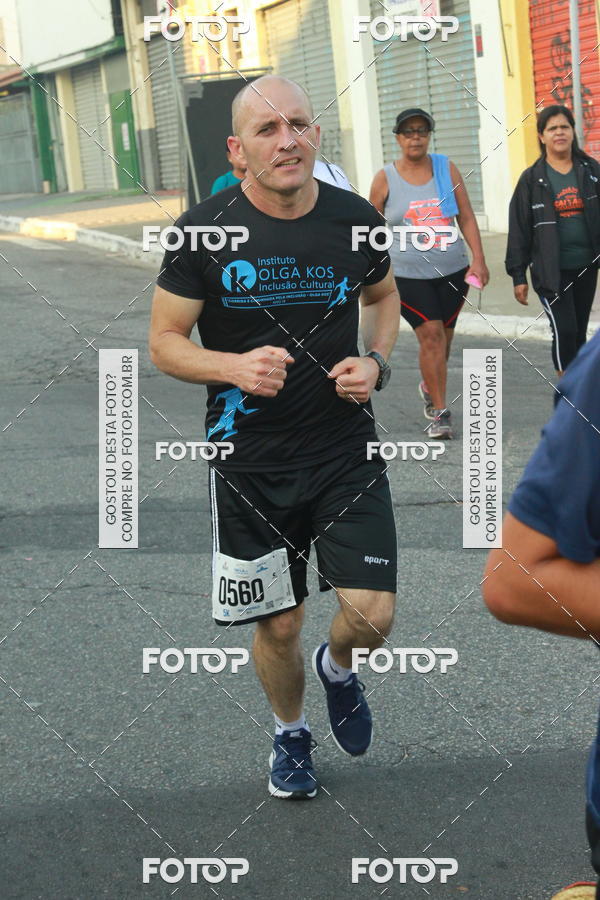 Buy your photos of the eventCircuito Caixa da Cidadania - Ermelino Matarazzo on Fotop