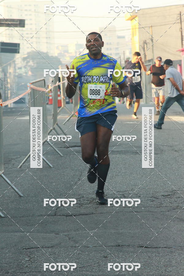 Buy your photos of the eventCircuito Caixa da Cidadania - Ermelino Matarazzo on Fotop