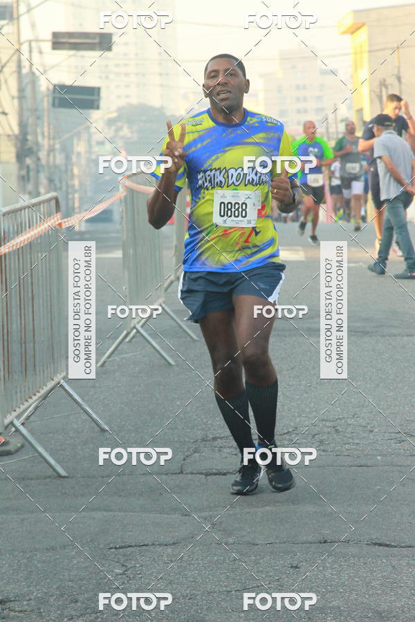 Buy your photos of the eventCircuito Caixa da Cidadania - Ermelino Matarazzo on Fotop