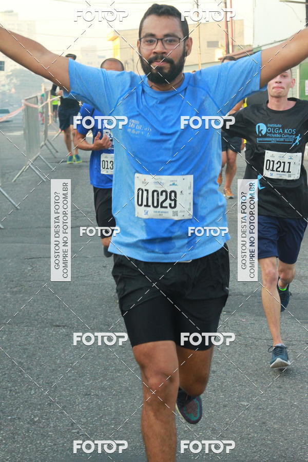 Buy your photos of the eventCircuito Caixa da Cidadania - Ermelino Matarazzo on Fotop