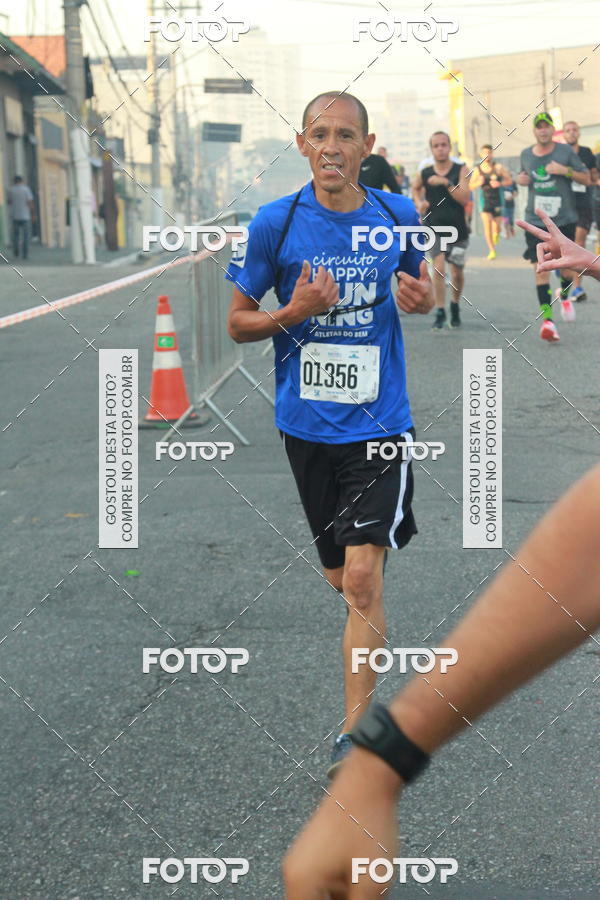 Buy your photos of the eventCircuito Caixa da Cidadania - Ermelino Matarazzo on Fotop