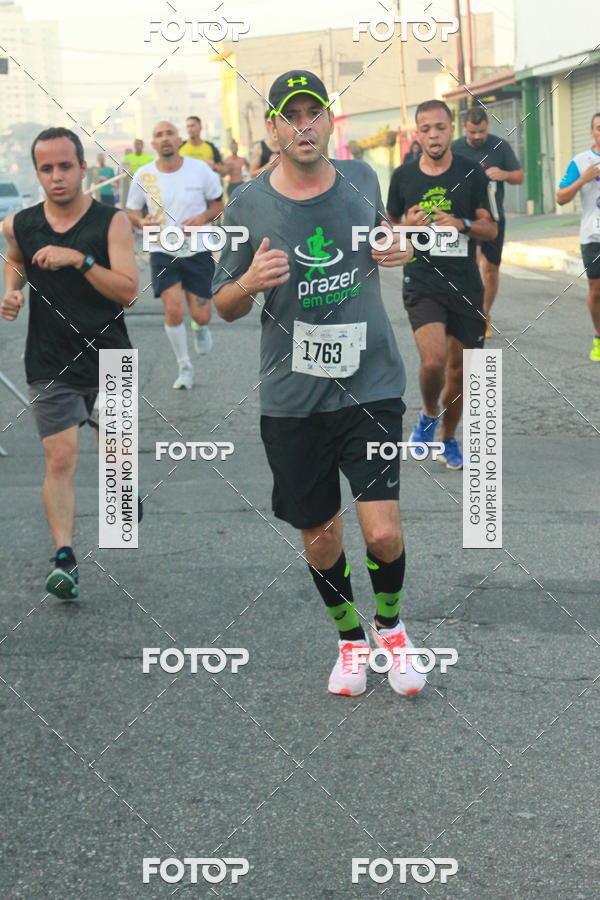 Buy your photos of the eventCircuito Caixa da Cidadania - Ermelino Matarazzo on Fotop