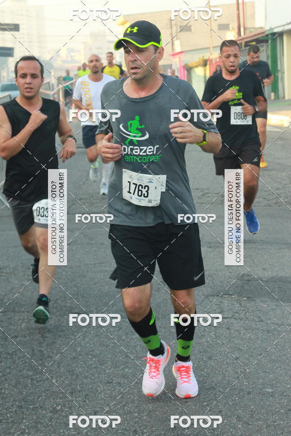 Buy your photos of the eventCircuito Caixa da Cidadania - Ermelino Matarazzo on Fotop