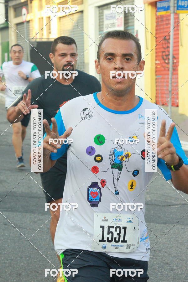 Buy your photos of the eventCircuito Caixa da Cidadania - Ermelino Matarazzo on Fotop