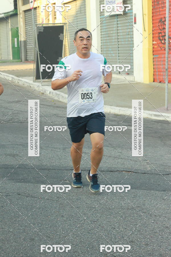 Buy your photos of the eventCircuito Caixa da Cidadania - Ermelino Matarazzo on Fotop