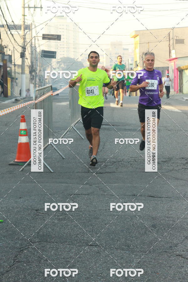 Buy your photos of the eventCircuito Caixa da Cidadania - Ermelino Matarazzo on Fotop