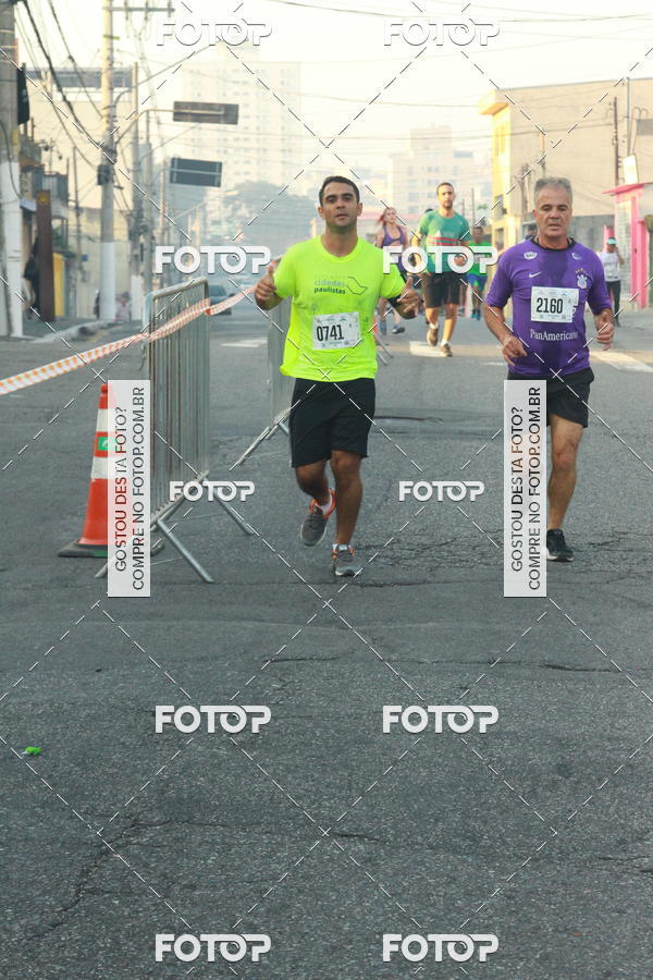 Buy your photos of the eventCircuito Caixa da Cidadania - Ermelino Matarazzo on Fotop