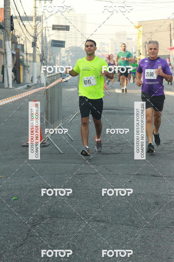 Buy your photos of the eventCircuito Caixa da Cidadania - Ermelino Matarazzo on Fotop