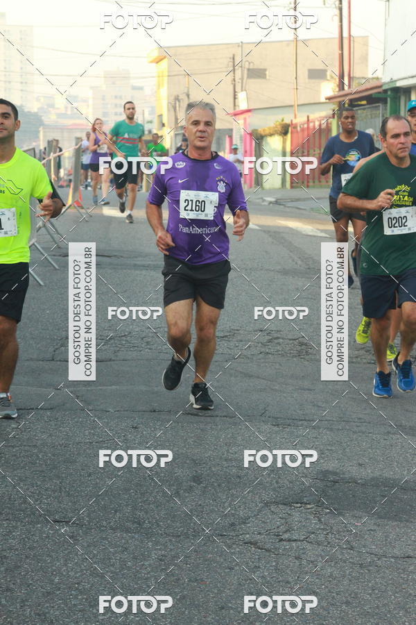Buy your photos of the eventCircuito Caixa da Cidadania - Ermelino Matarazzo on Fotop