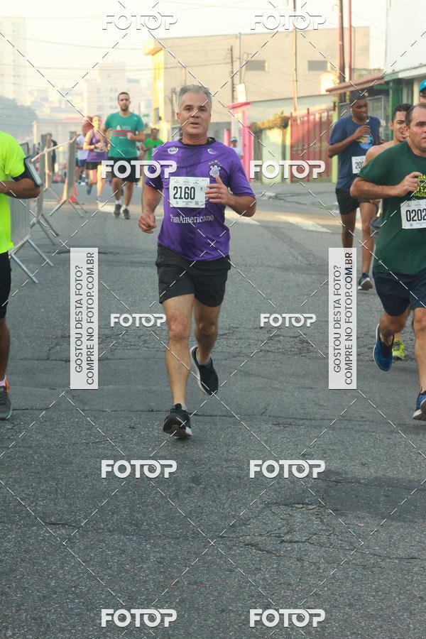 Buy your photos of the eventCircuito Caixa da Cidadania - Ermelino Matarazzo on Fotop