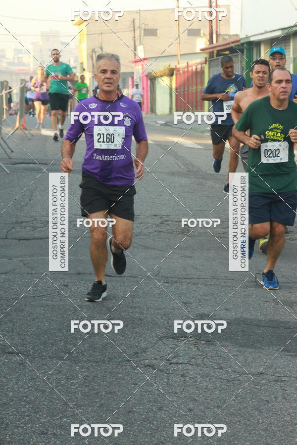 Buy your photos of the eventCircuito Caixa da Cidadania - Ermelino Matarazzo on Fotop