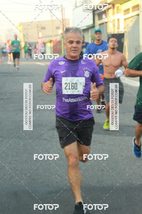 Buy your photos of the eventCircuito Caixa da Cidadania - Ermelino Matarazzo on Fotop