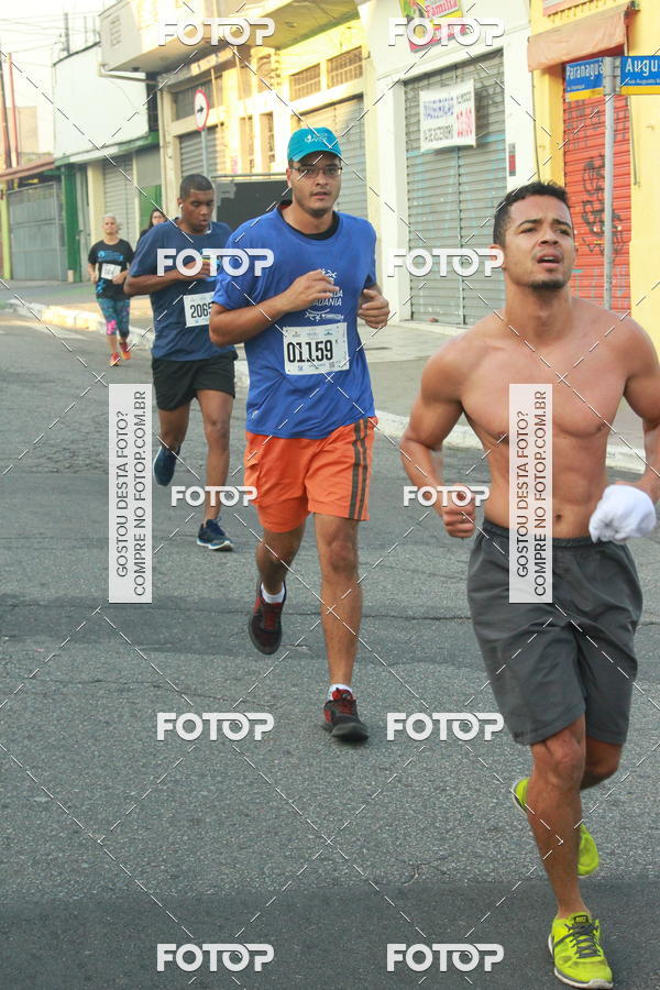 Buy your photos of the eventCircuito Caixa da Cidadania - Ermelino Matarazzo on Fotop