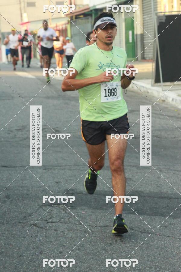 Buy your photos of the eventCircuito Caixa da Cidadania - Ermelino Matarazzo on Fotop