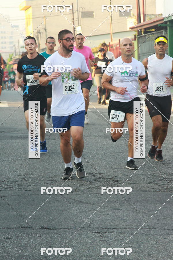 Buy your photos of the eventCircuito Caixa da Cidadania - Ermelino Matarazzo on Fotop