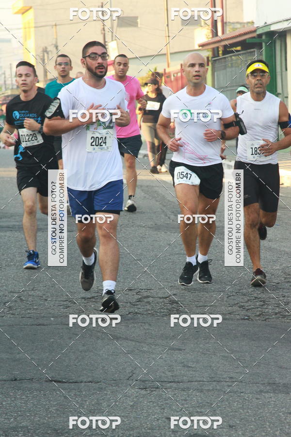 Buy your photos of the eventCircuito Caixa da Cidadania - Ermelino Matarazzo on Fotop