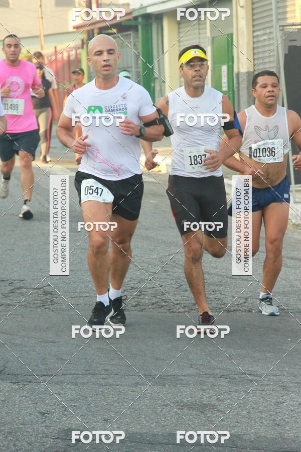 Buy your photos of the eventCircuito Caixa da Cidadania - Ermelino Matarazzo on Fotop