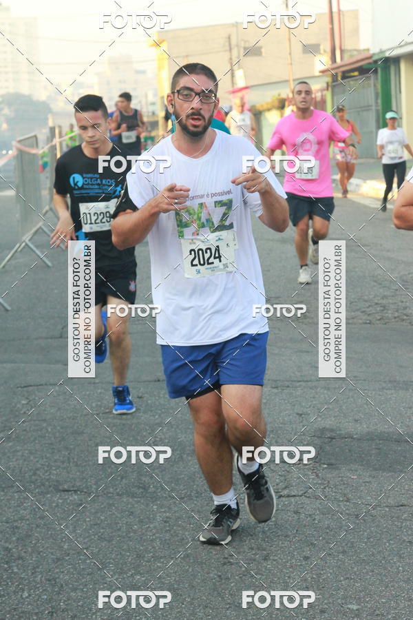 Buy your photos of the eventCircuito Caixa da Cidadania - Ermelino Matarazzo on Fotop