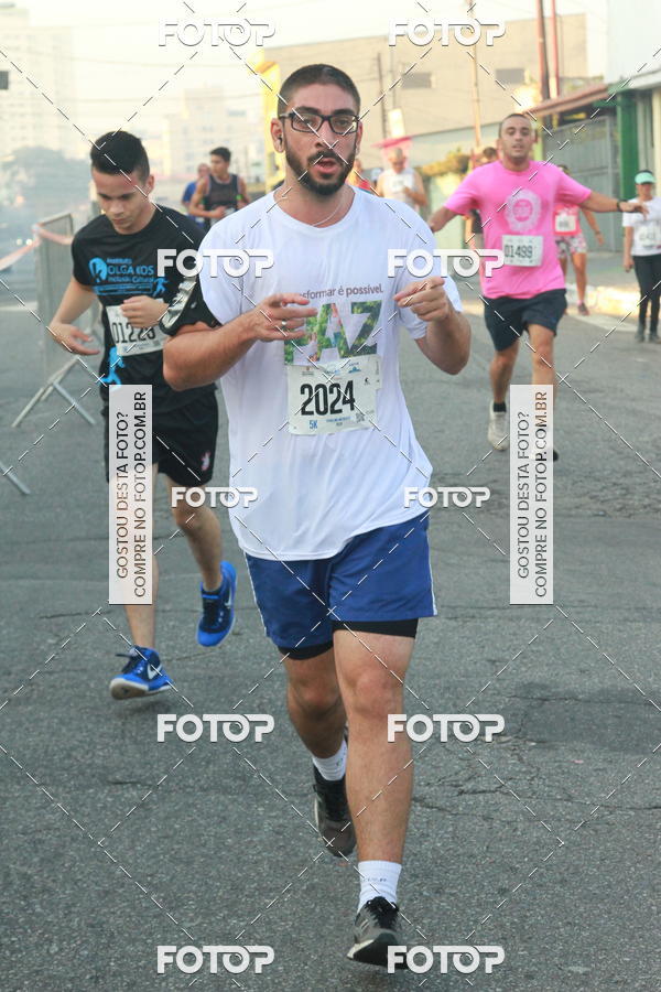 Buy your photos of the eventCircuito Caixa da Cidadania - Ermelino Matarazzo on Fotop