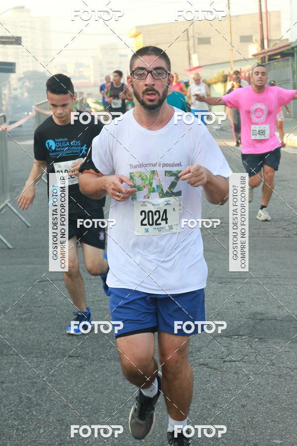 Buy your photos of the eventCircuito Caixa da Cidadania - Ermelino Matarazzo on Fotop