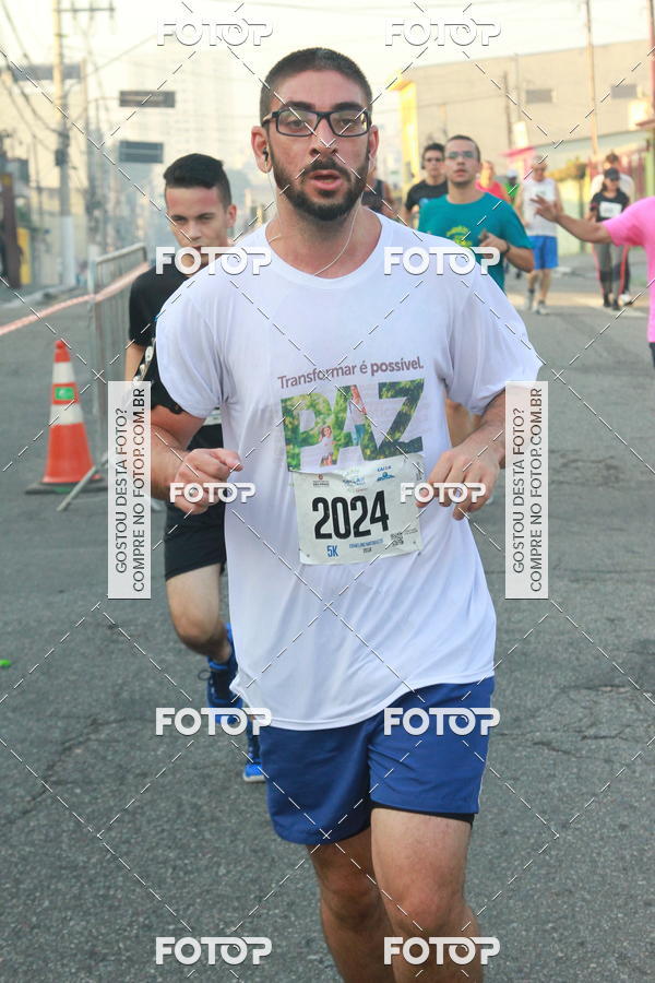 Buy your photos of the eventCircuito Caixa da Cidadania - Ermelino Matarazzo on Fotop