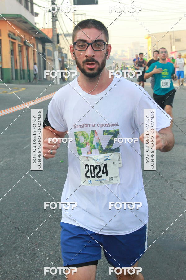 Buy your photos of the eventCircuito Caixa da Cidadania - Ermelino Matarazzo on Fotop