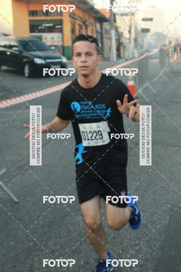 Buy your photos of the eventCircuito Caixa da Cidadania - Ermelino Matarazzo on Fotop