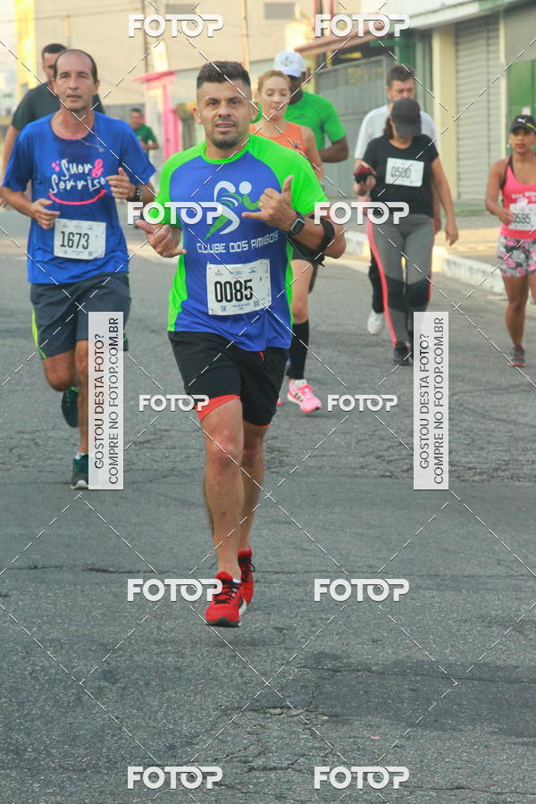 Buy your photos of the eventCircuito Caixa da Cidadania - Ermelino Matarazzo on Fotop