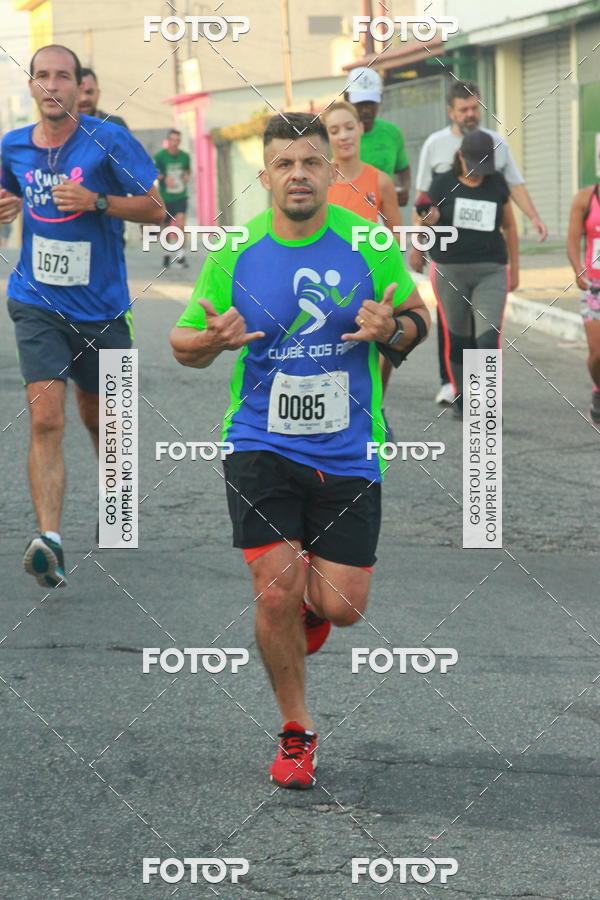 Buy your photos of the eventCircuito Caixa da Cidadania - Ermelino Matarazzo on Fotop