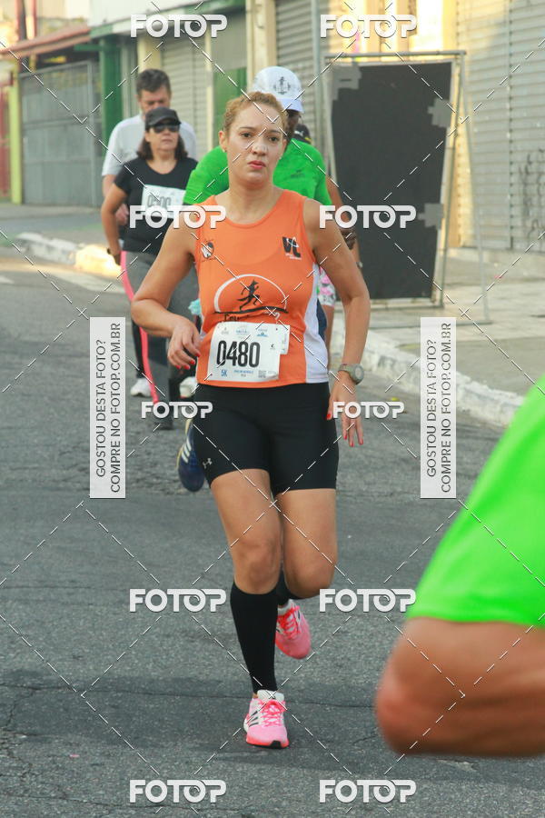 Buy your photos of the eventCircuito Caixa da Cidadania - Ermelino Matarazzo on Fotop