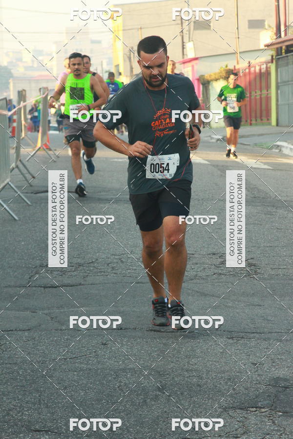 Buy your photos of the eventCircuito Caixa da Cidadania - Ermelino Matarazzo on Fotop