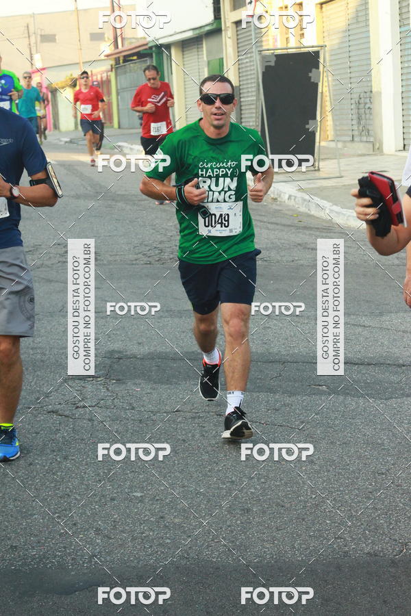 Buy your photos of the eventCircuito Caixa da Cidadania - Ermelino Matarazzo on Fotop