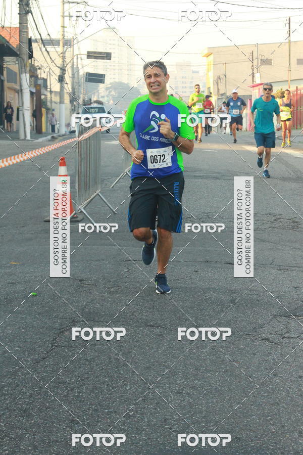 Buy your photos of the eventCircuito Caixa da Cidadania - Ermelino Matarazzo on Fotop