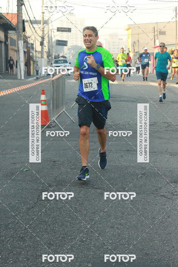 Buy your photos of the eventCircuito Caixa da Cidadania - Ermelino Matarazzo on Fotop