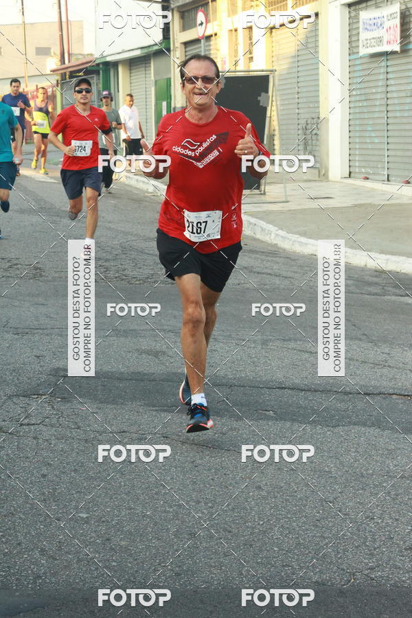 Buy your photos of the eventCircuito Caixa da Cidadania - Ermelino Matarazzo on Fotop