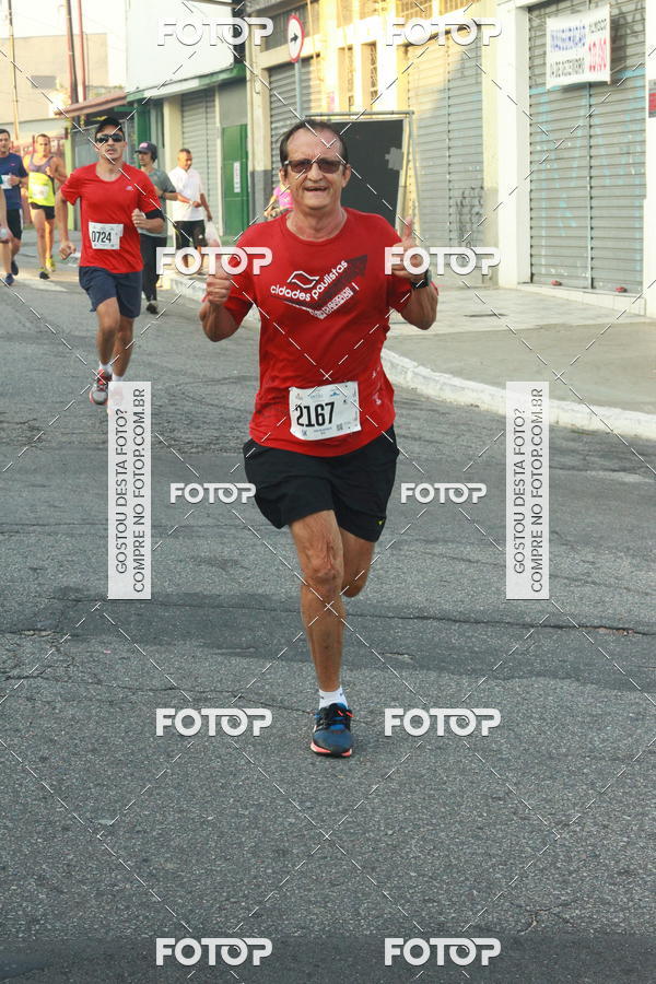 Buy your photos of the eventCircuito Caixa da Cidadania - Ermelino Matarazzo on Fotop