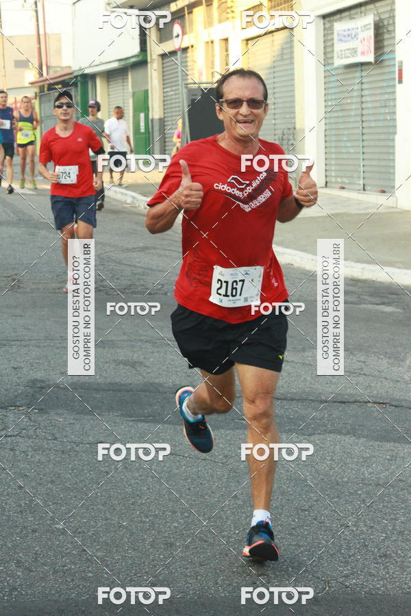 Buy your photos of the eventCircuito Caixa da Cidadania - Ermelino Matarazzo on Fotop