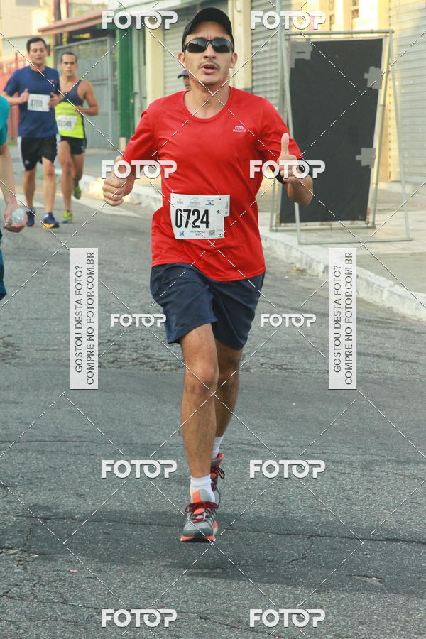 Buy your photos of the eventCircuito Caixa da Cidadania - Ermelino Matarazzo on Fotop