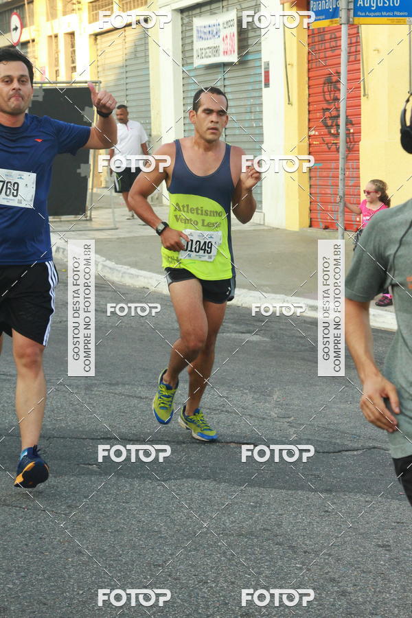 Buy your photos of the eventCircuito Caixa da Cidadania - Ermelino Matarazzo on Fotop