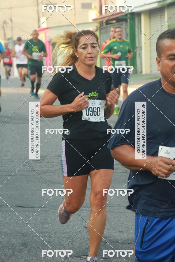 Buy your photos of the eventCircuito Caixa da Cidadania - Ermelino Matarazzo on Fotop