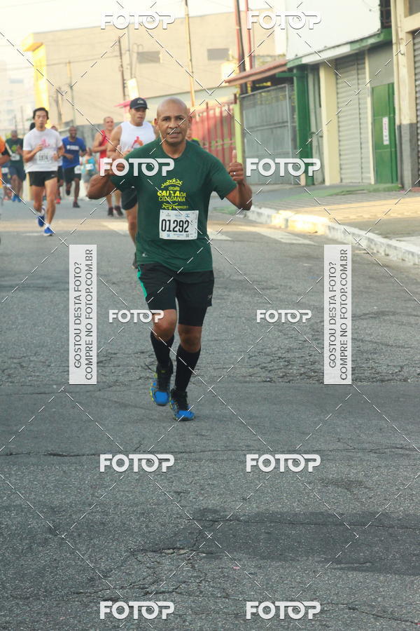 Buy your photos of the eventCircuito Caixa da Cidadania - Ermelino Matarazzo on Fotop