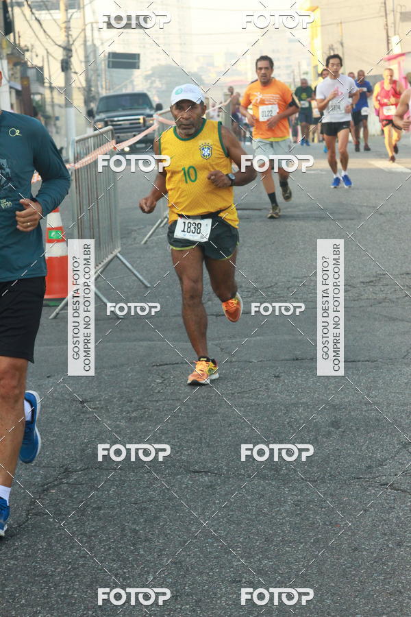 Buy your photos of the eventCircuito Caixa da Cidadania - Ermelino Matarazzo on Fotop