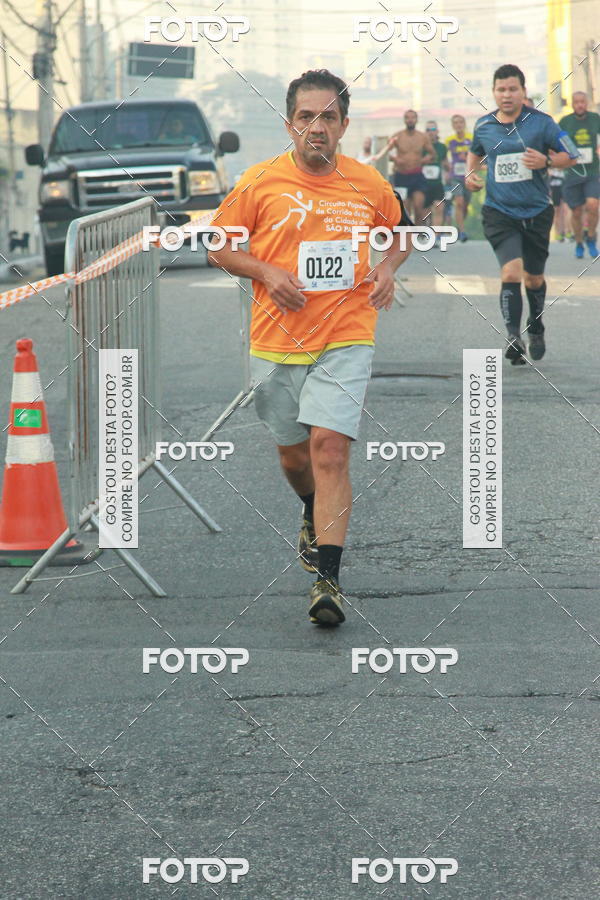 Buy your photos of the eventCircuito Caixa da Cidadania - Ermelino Matarazzo on Fotop