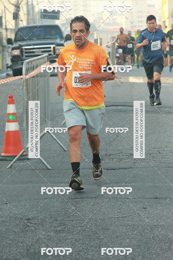 Buy your photos of the eventCircuito Caixa da Cidadania - Ermelino Matarazzo on Fotop