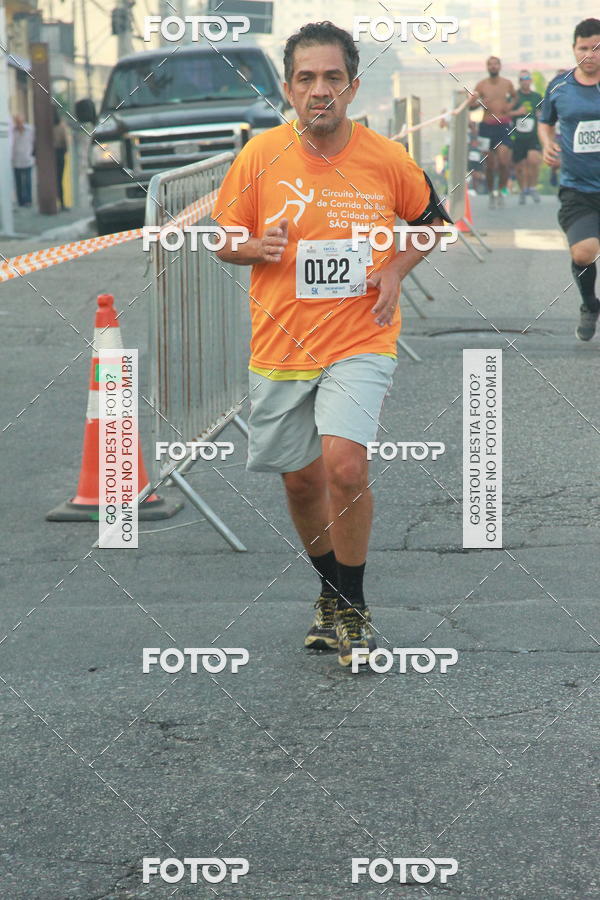 Buy your photos of the eventCircuito Caixa da Cidadania - Ermelino Matarazzo on Fotop