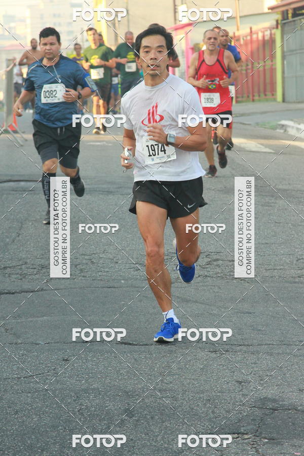 Buy your photos of the eventCircuito Caixa da Cidadania - Ermelino Matarazzo on Fotop