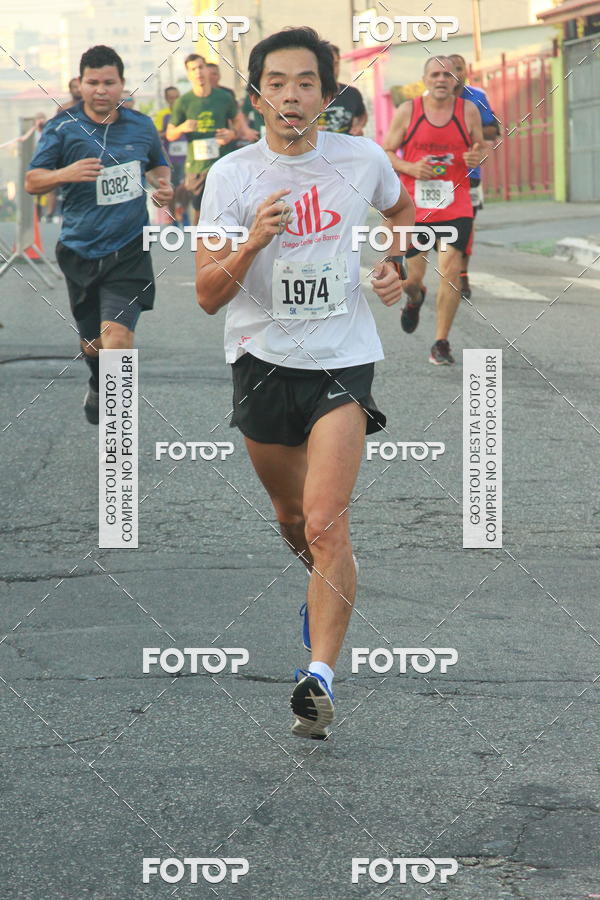Buy your photos of the eventCircuito Caixa da Cidadania - Ermelino Matarazzo on Fotop