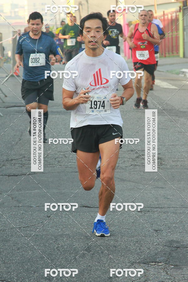 Buy your photos of the eventCircuito Caixa da Cidadania - Ermelino Matarazzo on Fotop